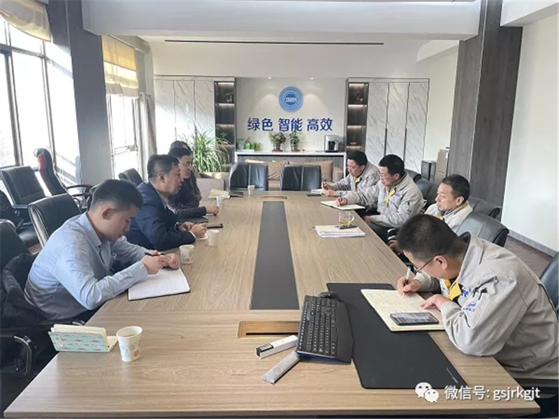 隴原租賃舉辦展望2022暨項目規(guī)劃活動