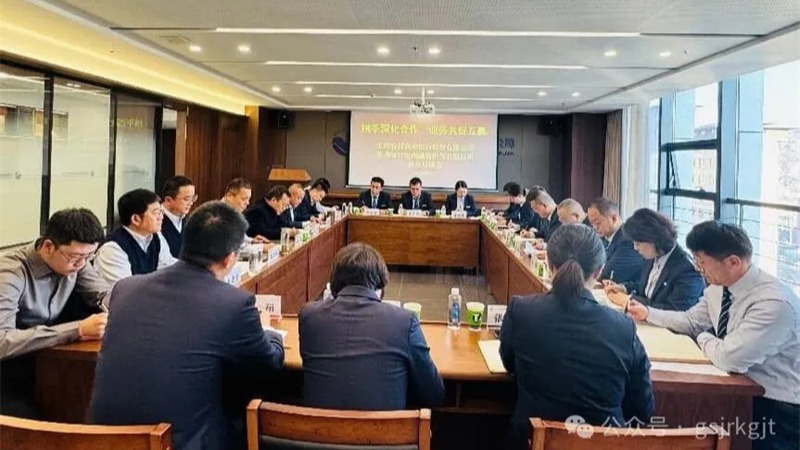 企業(yè)動(dòng)態(tài) | 金控定西擔(dān)保與農(nóng)合機(jī)構(gòu)業(yè)務(wù)懇談會(huì)成效顯著 政銀擔(dān)協(xié)同發(fā)力助推2026年合作“開(kāi)門(mén)紅”