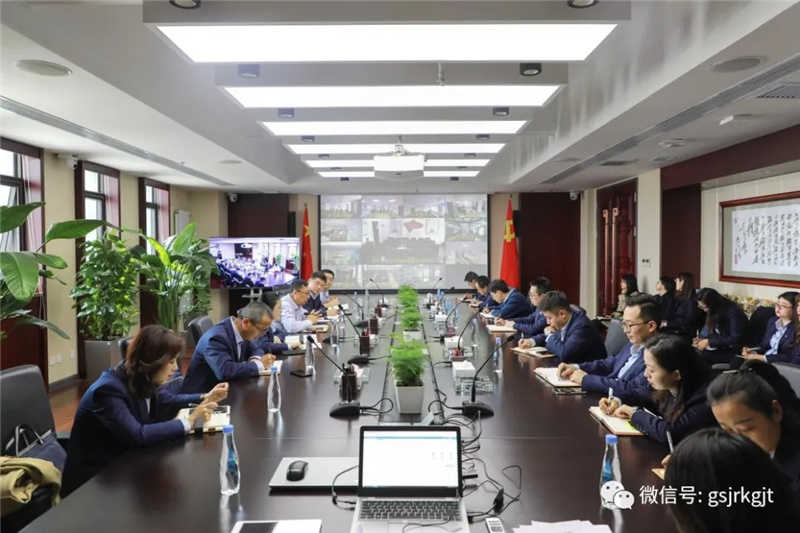 集團(tuán)召開財務(wù)專題會議