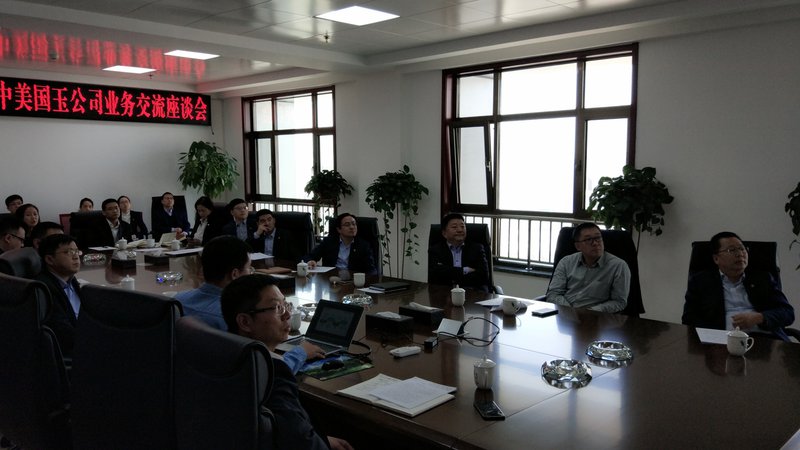 201904091554799413133738.jpg 1.jpg