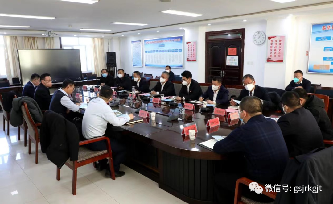 金控生態(tài)公司 金控張掖擔(dān)保公司向臨澤縣政府推介業(yè)務(wù)