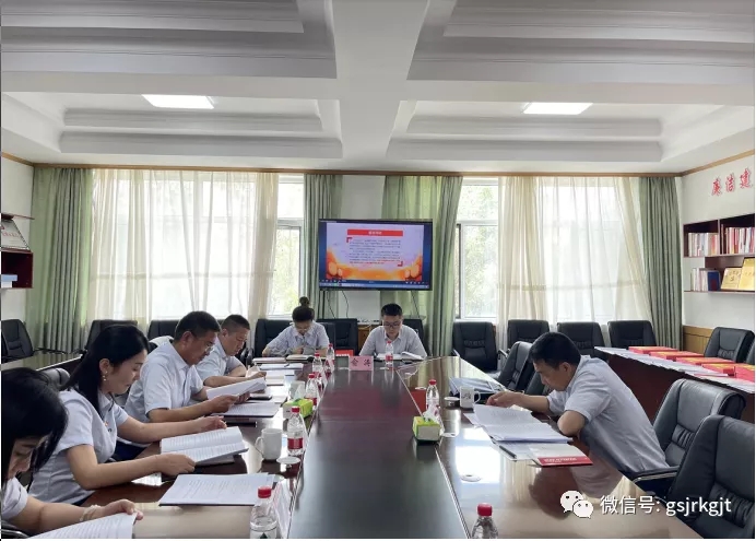 集團(tuán)黨委副書(shū)記 總經(jīng)理雷鐵到金控嘉峪關(guān)擔(dān)保調(diào)研督導(dǎo)黨史學(xué)習(xí)教育工作