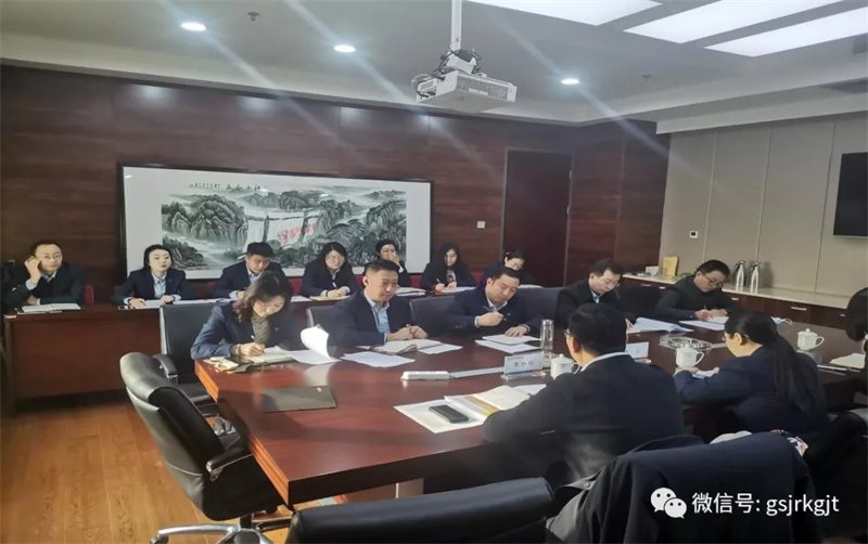 集團財務部(資金管理中心)督導子公司財務決算工作