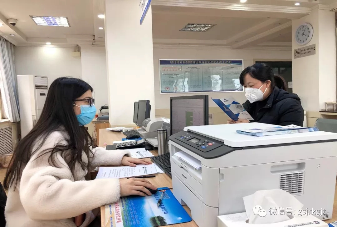 金控臨夏擔(dān)保獲臨夏州青年文明號榮譽稱號