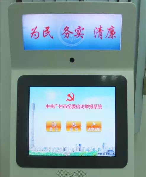 201912231577070060114425.jpg 640.webp (4).jpg