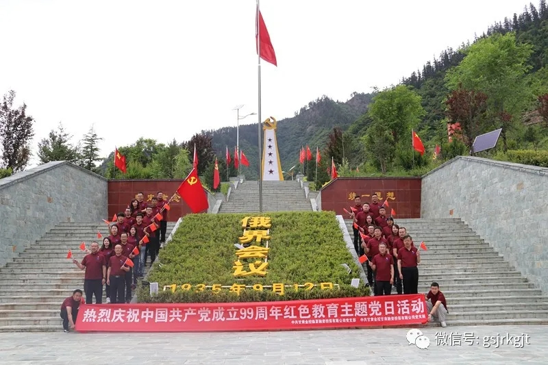 202007081594190933854568.jpg 20200708_144740_004.jpg