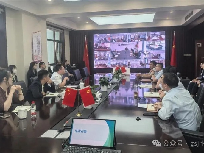 筑牢風險防線 提升處置能力——甘肅金控擔保舉辦破產(chǎn)程序實務專題培訓