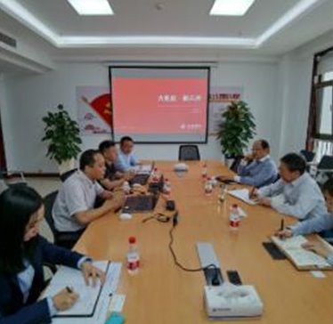 以主題實(shí)踐活動(dòng)為抓手，向標(biāo)桿學(xué)習(xí)促提升——甘肅征信積極舉辦“請(qǐng)進(jìn)來”業(yè)務(wù)交流座談會(huì)