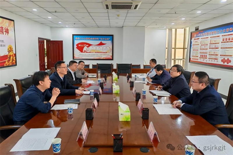 企業(yè)動(dòng)態(tài) | 隴南市財(cái)政局、金控隴南擔(dān)保與張掖市財(cái)政局、金控張掖擔(dān)保開展座談交流