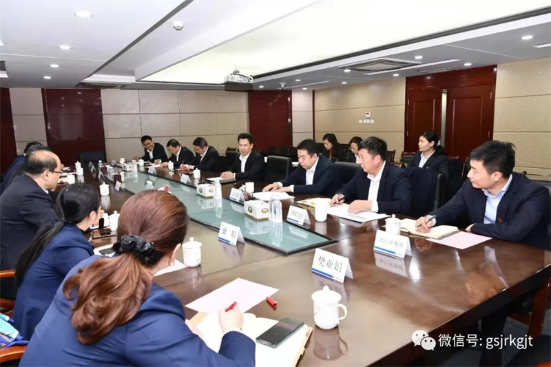 甘肅金控集團(tuán)與建行甘肅省分行開展工作交流