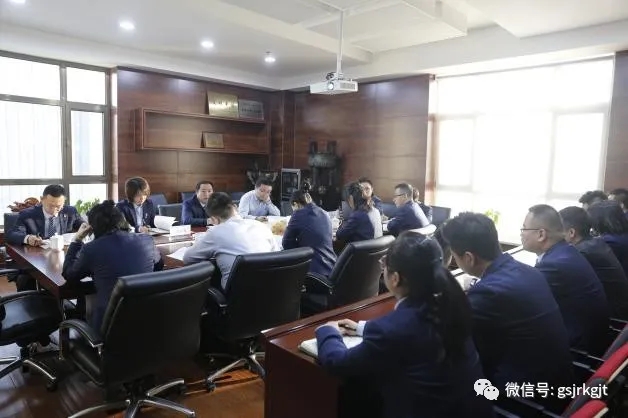 金控小額再貸召開(kāi)第一屆董事會(huì)2021年第一次會(huì)議暨2021年度工作會(huì)議