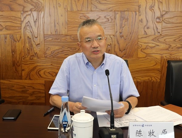 201907231563843045105436.jpg 10.jpg