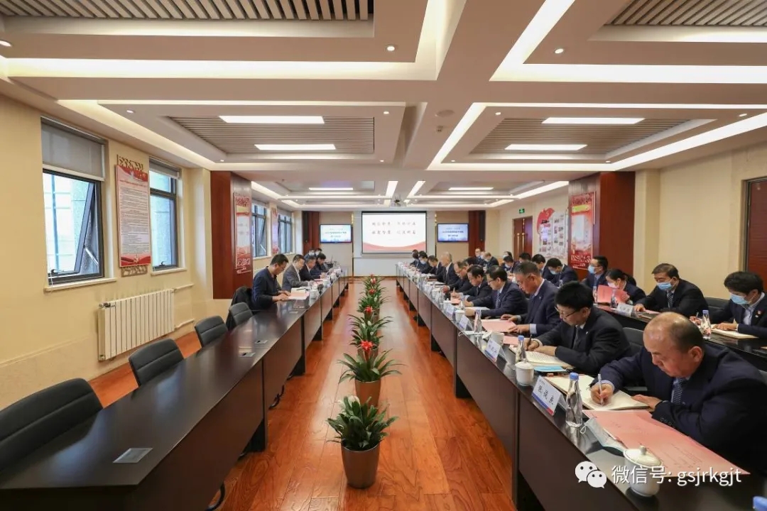 省財(cái)政廳對(duì)金控集團(tuán)華龍證券領(lǐng)導(dǎo)班子2020年度工作開(kāi)展部門(mén)評(píng)價(jià)