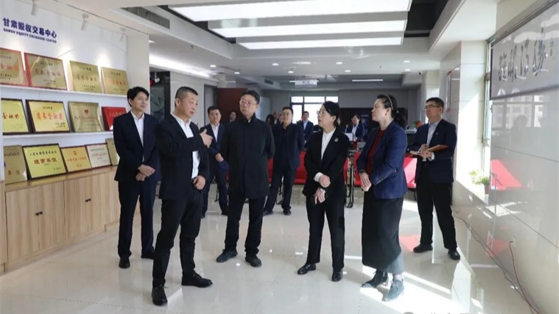 新春走訪(fǎng)鼓干勁 凝心聚力啟新程——甘肅金控集團(tuán)開(kāi)展新春走訪(fǎng)慰問(wèn)活動(dòng)